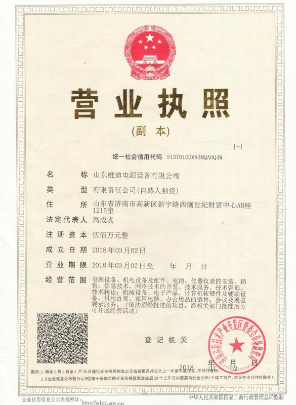 �I�I����